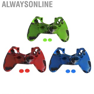 Alwaysonline Silicone Cover  Multipurpose Silicone Case for Game Controller