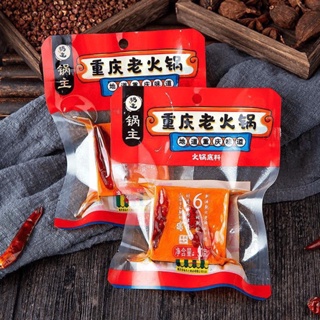 รูปภาพ 7