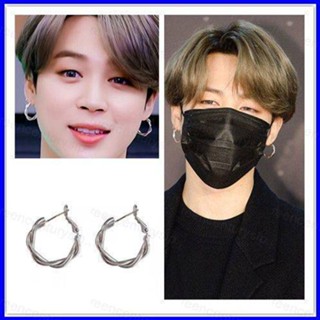 Gp1 Kpop BTS BT21 JIMIN Jisoo ต่างหู สไตล์เดียวกัน เครื่องประดับ สําหรับผู้หญิง ผู้ชาย ทุกเพศ PG1