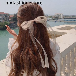 Mxfashione ยางรัดผม ริบบิ้นโบว์น่ารัก ของขวัญ อุปกรณ์เสริมผม สําหรับผู้หญิง Y2K