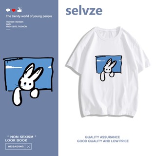 SELVZE （พร้อมส่งจากกทม มาถึงใน 3วัน）print T-shirt,น่ารักดูดีการ์ตูนกระต่ายพิมพ์เสื้อยืดแขนสั้น T0557