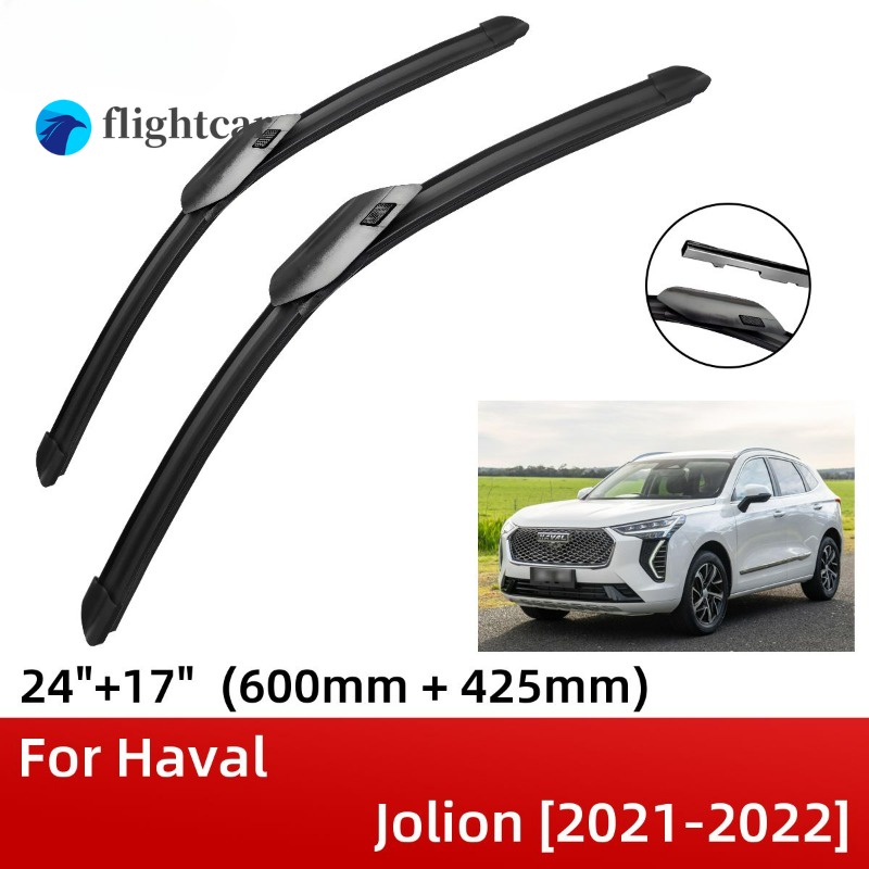 Flightcar ใบปัดน้ําฝนกระจกหน้ารถยนต์ OEM 2021 2022 24 นิ้ว 17 นิ้ว อุปกรณ์เสริม สําหรับ GWM GreatWal