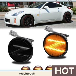 อะไหล่ไฟเลี้ยว LED ด้านข้างรถยนต์ สําหรับ Nissan 350Z Z33 2009-2020 370Z Z34