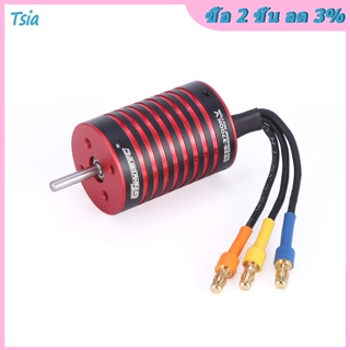 มอเตอร์ไร้แปรงถ่าน RX 2838 3200KV 3600KV 3800KV 4500KV 5800KV 5700KV 35a Esc สําหรับ 1/14 1/16