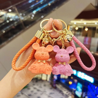 0911YWJJ Resin Bear Doll Accessories Keychain Small Pendant Key Chain Creative Doll Hanging Ornament Schoolbag Pendant ODOJ