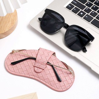 SENSES// Woven Pattern Glasses Bag Portable Storage High-Grade Soft Leather Sunglasses Protective Cover Glasses Sunglasses Bag Womens zKLT