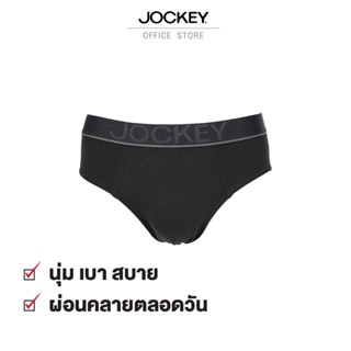 JOCKEY UNDERWEAR กางเกงในชาย CIRCULATION รุ่น KU 3120 สีดำ ทรง BRIEFS กางเกงใน กกน ชุดชั้นในชาย