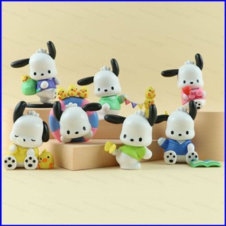 Gp1 โมเดลฟิกเกอร์ Sanrio Pachacco PG1 ของขวัญ สําหรับตกแต่งบ้าน รถยนต์ 7 ชิ้น