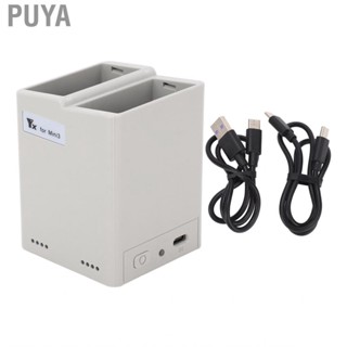 Puya Portable USB   Travel Charging Hub Intelligent Power Off