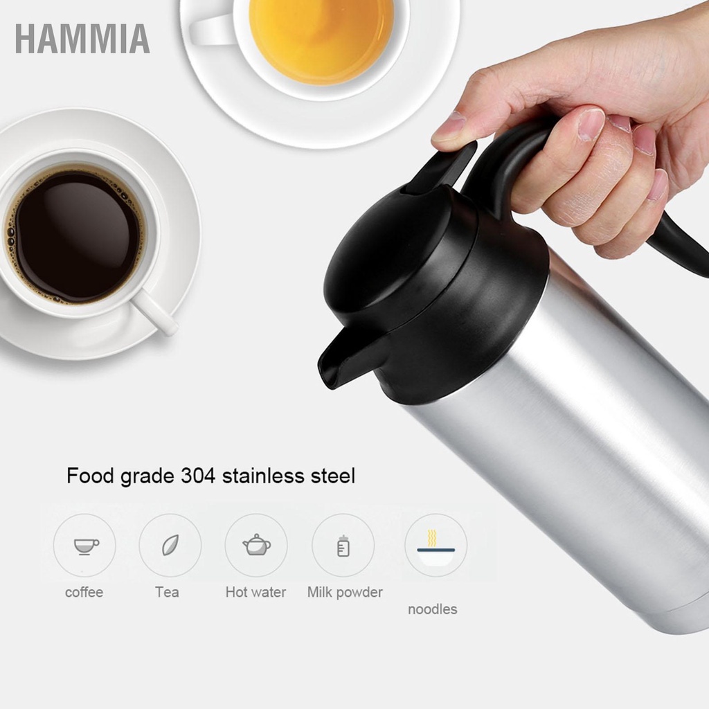 HAMMIA 12V 750ml สแตนเลสไฟฟ้า รถ กาต้มน้ำร้อนถ้วยกาแฟแก้วขวดน้ำท่องเที่ยว