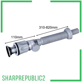 [Sharprepublic2] ท่อระบายน้ําอ่างล้างจาน พร้อมจุกปิดท่อระบายน้ํา สําหรับอ่างล้างจาน