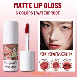 [เปิดตัวใหม่] PINKCOCO Gallery Kitty Soft Mist Lip Glaze Matte Lip Mud Lip And Cheek Whitening [ลดราคา]