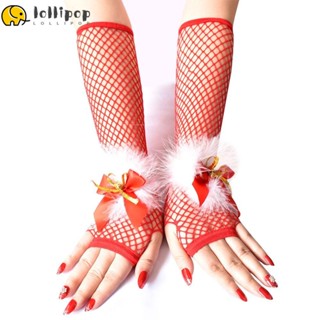 Lollipo1 ถุงมือแขนยาว แบบกลวง ยืดหยุ่น สีแดง สไตล์พังก์ สําหรับตกแต่งปาร์ตี้ฮาโลวีน