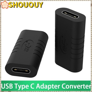 Shououy อะแดปเตอร์ USB 3.1 Type C 2 ชิ้น สําหรับโทรศัพท์ แท็บเล็ต