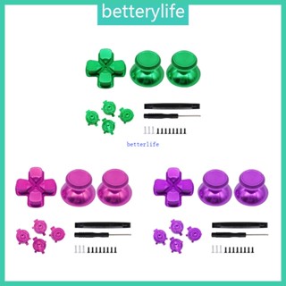 Btf ชุดปุ่มกดปุ่มกดอะนาล็อก D-pad แบบเปลี่ยน สําหรับซ่อมแซมจอยเกม 1 ชุด