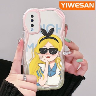 เคสโทรศัพท์มือถือ ซิลิโคนใส กันกระแทก ลายการ์ตูนเด็กผู้หญิงรวย ขอบคลื่น สีครีม สําหรับ Samsung galaxy A50 A50s A30s A51 M40s A52 A52s 5G