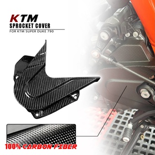 ฝาครอบเฟืองคาร์บอนไฟเบอร์ 3K 100% สําหรับรถจักรยานยนต์ KTM Superduke 790 2018 2019 2020 2021 2022