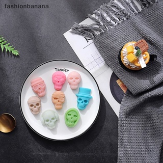 [fashionbanana] ใหม่ แม่พิมพ์ซิลิโคน รูปหัวกะโหลก 3D สําหรับทําช็อคโกแลต ขนมหวาน เค้ก ฟองดองท์ 8 ช่อง