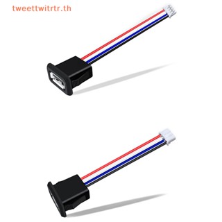 Trwitr ปลั๊กแจ็คชาร์จ USB 2.0 Type C Type-C กันน้ํา พร้อมหัวเข็มขัดการ์ด ตัวเมีย 3A กระแสไฟสูง ชาร์จเร็ว