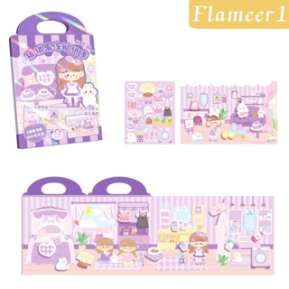 [flameer1] สติกเกอร์ นํากลับมาใช้ใหม่ได้ สําหรับตกแต่งหนังสือ กิจกรรมการเรียนรู้เด็กก่อนวัยเรียน