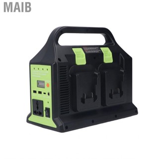 Maib Power Converter Inverter 300W Compact  Light DC USB AC Output Multifunctional for RV