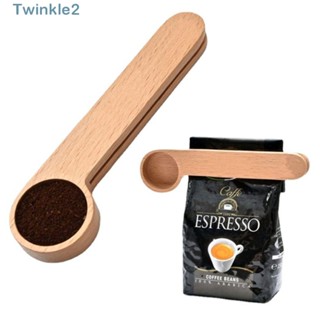 Twinkle 2-in-1 ช้อนตักกาแฟ ด้ามจับไม้ ยาว หลากสี พร้อมช้อนตวงกาแฟ