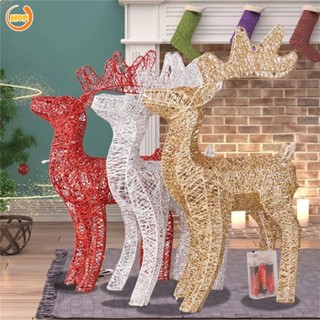 40 ซม.Glitter Sequins คริสต์มาสกวางรูปปั้น LED Light เทศกาล Wrought Iron Reindeer Figurine,Wow เรือใน 24H