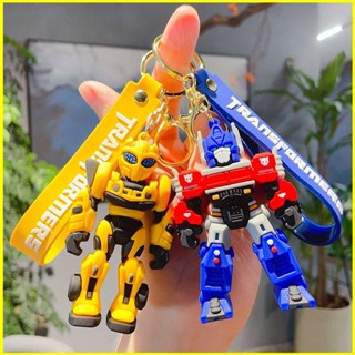 Yyds พวงกุญแจ จี้ตุ๊กตา Transformers Optimus Prime Bumblebee Megatron ของเล่นสําหรับเด็ก