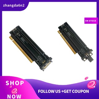 【พร้อมส่ง】การ์ดขยาย Pci-e 4.0 X16 1 เป็น 2 Gen4 PCIe-Bifurcation X16 เป็น X8X8 พร้อมช่องสเปซ 20 มม. CPU4P