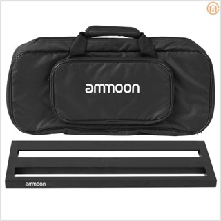 ammoon DB-2 Guitar Pedal Board Aluminum Alloy Pedalboard Set with Carrying Bag Tapes Strap - ammoon Effect Pedal Plate for Guitarists - Compact and Portable Design for Easy Transportation - Ideal for Live Performances and Studio Recording