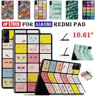 สําหรับ Xiaomi Redmi Pad 10.61 นิ้ว พลิก ขาตั้ง การ์ตูนน่ารัก เคสหนัง PU บาง ป้องกัน กันกระแทก ปกหนังสือ