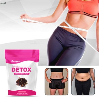 Qccuot Googeer Body Sculpting Tea ชาเขียวออร์แกนิกผสมเพื่อการลดน้ำหนักตามธรรมชาติ ลดไขมันหน้าท้อง และดีท็อกซ์ Body Sculpting เผาผลาญไขมัน ชาเขียวลดน้ำหนัก ดีท็อกซ์ หน้าท้องแบนราบ