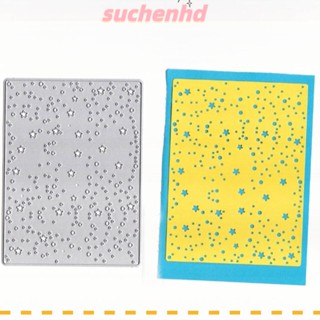 Suchenhd แม่แบบโลหะตัดกระดาษ รูปดาวห้าแฉก สีเงิน 133x100 มม. สําหรับตัดพื้นหลังกระเป๋า 1 ชิ้น