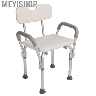 Meyishop Bathroom Bench  Stainless Steel Height Adjustable Easy Installation Shower Chair Safe Removable Backrest for Elderly Limited Mobility