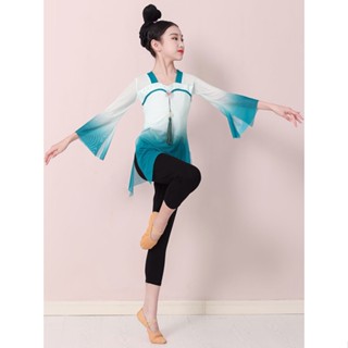 Shopkeepers selection# Childrens classical dance costume elegant gauze training costume girls Chinese style gauze gradient fan dance costume 9.12N