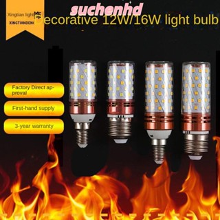 Suchenhd LED 12W 16W E27 E14 หลอดไฟข้าวโพด อุณหภูมิสองสี