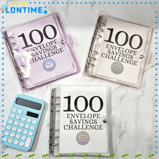 Lontime แผ่นหนัง PVC ขนาด A5 ประหยัดเงิน 100 ซอง