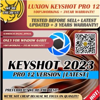 【𝐈𝐍𝐒𝐓𝐀𝐋𝐋𝐀𝐓𝐈𝐎𝐍 𝐕𝐈𝐃𝐄𝐎】LIFETIME LUXION KEYSHOT Pro 2023.1【1211 / 10 / 9🔥Latest UpdatedFully After Service