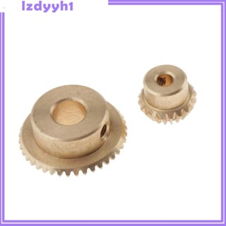 [JoyDIY] ล้อเอียง ทองเหลือง ทองแดง 0.5 2 ชิ้น
