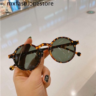 Mxfashione แว่นกันแดด ทรงกลม สไตล์เกาหลีวินเทจ ผู้หญิง UV400 ป้องกัน ผู้หญิง ขับรถ แว่นตา