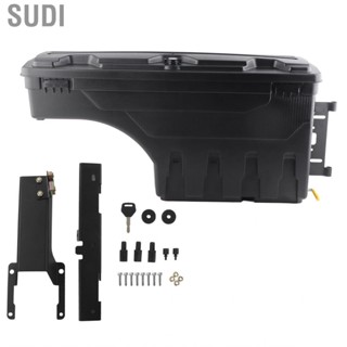 Sudi Truck Bed Storage Box  Passenger Side 5SBSCFF15015R Matte Black for Modification