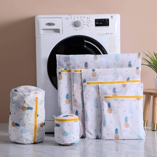 Laundry Bag Household Thick Underwear Fine Mesh Bra Laundry Protection Bags Protective Laundry Bag Laundry Mesh Bag Washing Machine Special Bag OZkk