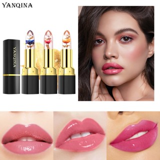 Yanqina ลิปสติกเจลลี่ฟอยล์สีทอง เปลี่ยนสีได้ หลายพันคน