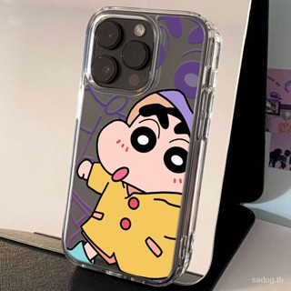 เคสโทรศัพท์มือถือแบบนิ่ม ใส กันกระแทก ลายการ์ตูนชินจังน่ารัก เรียบง่าย สําหรับ iPhone 15promax 14promax 15 14 13 12 11 pro max 13promax xr xsmax 7 8 plus 14plus 13pro