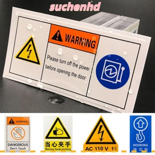 Suchenhd สติกเกอร์เตือน 10 แบบ กันน้ํา สําหรับติดกล้องรักษาความปลอดภัย