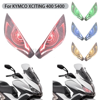 สติกเกอร์ติดไฟหน้ารถจักรยานยนต์ 3D สําหรับ KYMCO XCITING 400 S400 XCITINGS400