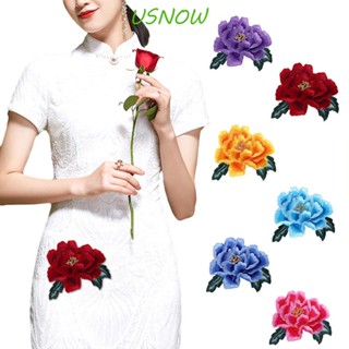 Usnow แผ่นแพทช์ สีม่วง สําหรับตกแต่งเสื้อผ้า 14 ซม.