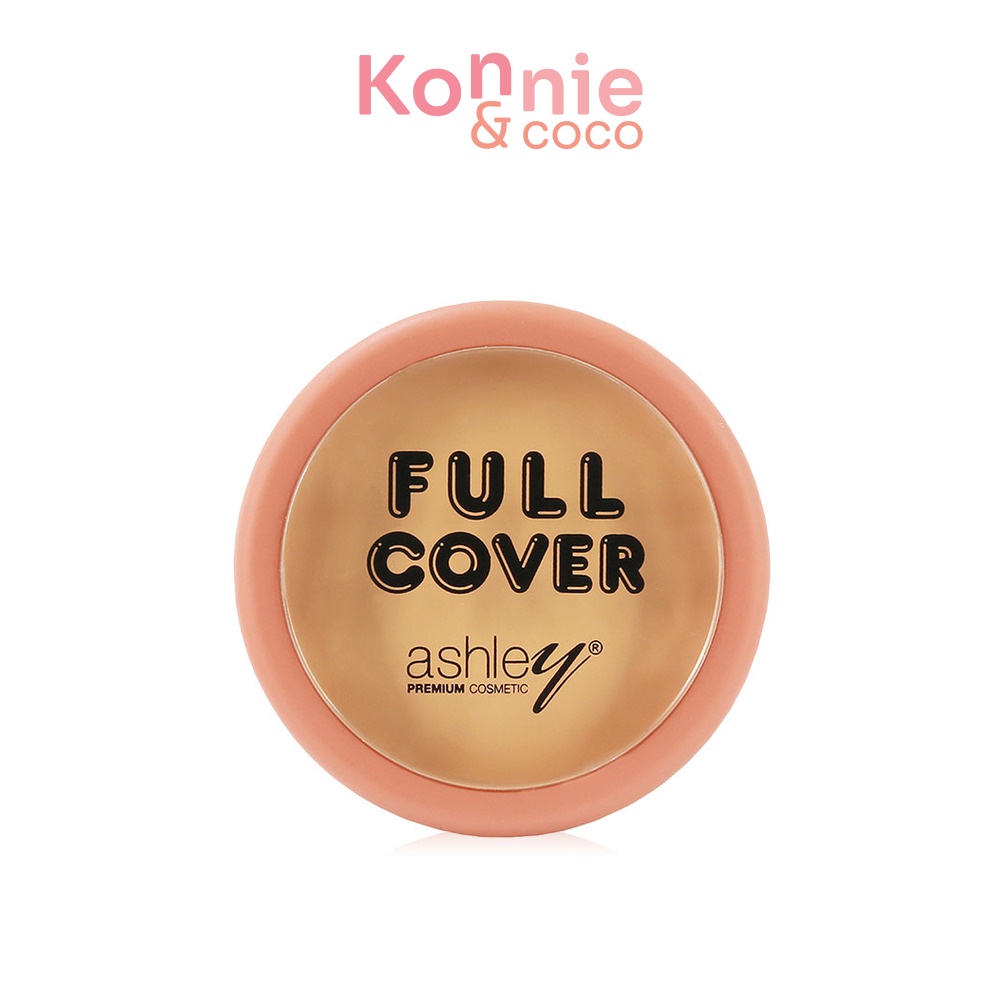 Ashley Full Cover 8g แอชลี่ย์ คอนซีลเลอร์ขนาดพกพา.