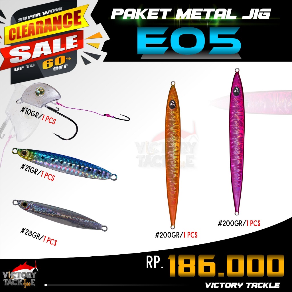 E05 METAL JIG PACKAGE