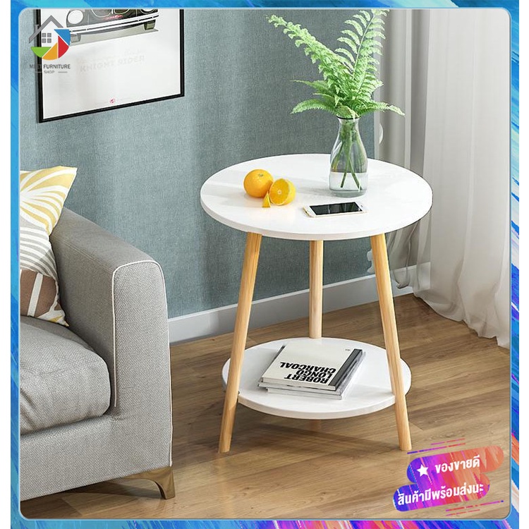 MEET furniture🔥 Wooden ,Coffee table, 30/40 cm table, 2-tier table, coffee table, mini coffee table,